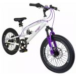 ROWER GÓRSKI MUDDYFOX HAWAII PRO 20 CALI TARCZE - 1.muddyfox_hawaii_20_inch_dual_suspension_girls_bike_7436385_5.jpg