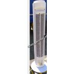 WENTYLATOR STOJĄCY KOLUMNOWY PRO TIMER 45W LUB 50WWENTYLATOR STOJĄCY KOLUMNOWY PRO TIMER 45W LUB 50W - argos_value_range_white_oscillating_tower_fan_4250588_10.jpg