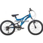 ROWER GÓRSKI MUDDYFOX RADAR PRO 20 CALI 7329 G1/G2 - muddyfox_radar_20_inch_bike_-_boys_2057329_1.jpg