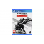 Gra Sniper Ghost Warrior Contracts na PS4 3376 - sniper_ghost_warrior_contracts_ps4_game_4493376__1.jpg