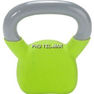Kettlebell HANTLE CIEZARKI 4KG FIRMOWE DAVINA 4062 - hantle_4062_davina_kettlebell_1x4kg_z_uchwytem_1-111115214731.jpg
