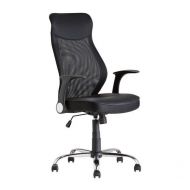 Krzesło HOME Deluxe Mesh Back Chair - Black 7948 - home_deluxe_mesh_back_chair_-_blackby_home_by_argos__6207948_1.jpg