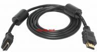 Kabel HDMI 1,5 MB pozłacany - kabelhdmifiltryzloty.jpg
