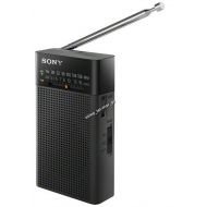 RADIO SONY ICF-P26 AM FM PRO 6661 GWARANCJA ORYGINAŁ - radio_sony_icf-p26_5066661_1.jpg