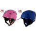 KASK NARCIARSKI SNOWBORDOWY FIRMOWY XQ MAX PRO