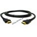KABEL HDMI - HDMI 1,5MB POZŁACANY CYFRA POLSAT N