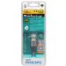 KABEL PHILIPS HDMI - HDMI 1,8M POZŁACANY NC+POLSAT