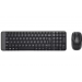 Mysz i klawiatura bezprzewodowa Logitech MK220 9299