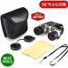 LORNETKA SUNAGOR SUN008 PRO 9-45x21 mm ETUI GRATIS
