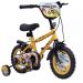 ROWER DZIECIĘCY PEDAL PALS TRACTOR 12 CALI 7511 PRO