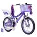 ROWER DZIECIĘCY Pedal Pals Glitter 16 CALI KÓŁKA BOCZNE BŁOTNIKI KOSZYK 7209 PRO G1 G2
