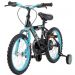 ROWER PEDAL PALS STREET RIDER PRO 16 CALI 2464 G2