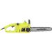 PIŁA ELEKTRYCZNA 36CM FIRMOWA CHALLENGE 1800W 8617