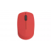 Mysz bezprzewodowa Rapoo M100 Silent Multi-Mode - czerwona 2734