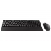 Mysz i klawiatura przewodowa Rapoo NX2000 6644