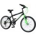 ROWER SPIKE REBEL 20 CALI PRO 9277 G2 WZMOCNIONY