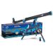 TELESKOP ASTRONOMICZNY FIRMOWY DISCOVERY DA04 500mm PRO